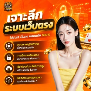 สล็อต ฝาก ท รู วอ ล